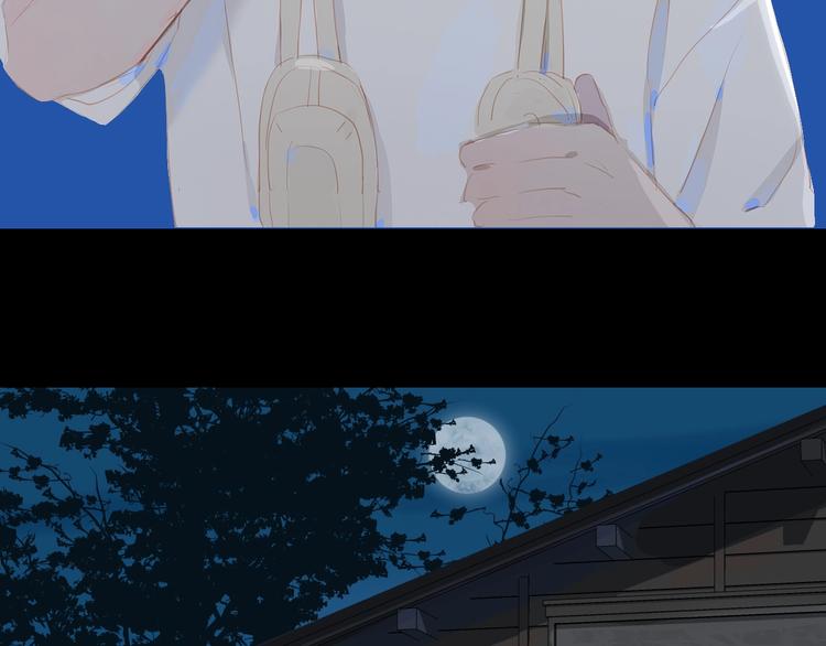 经久漫画,番外 书店爷爷1图