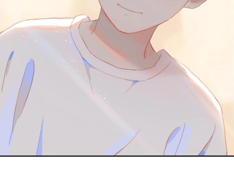 经久漫画,第3话  小天鹅1图