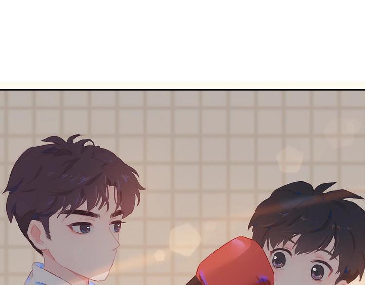 经久漫画,第3话  小天鹅2图