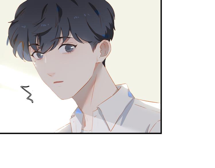 经久漫画,第45话 师姐1图