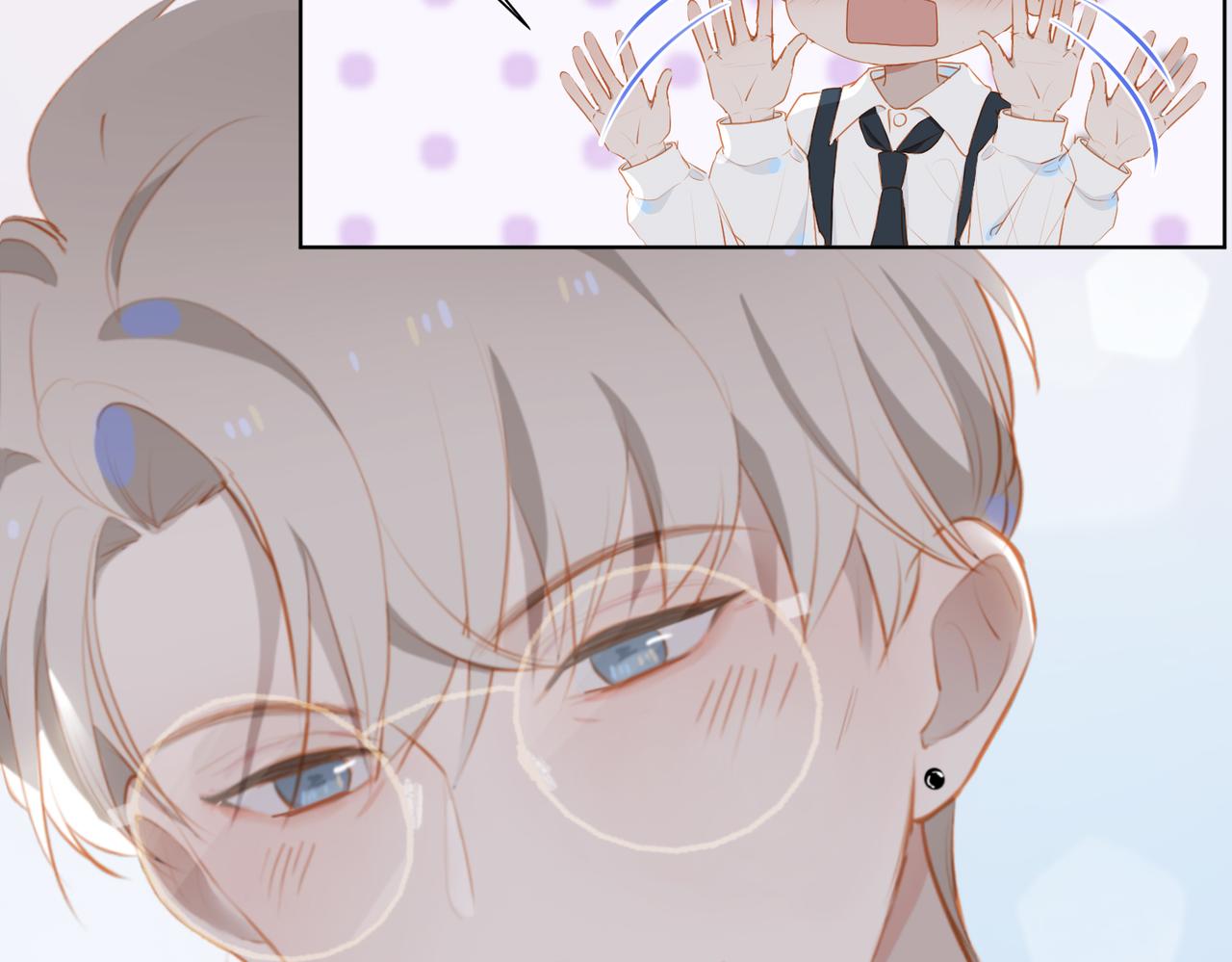 经久漫画,第17话 吻别2图