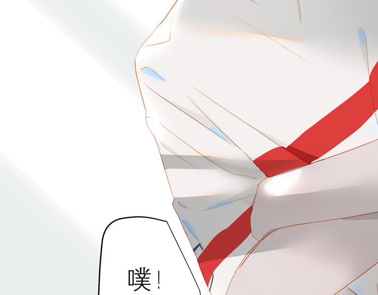 经久漫画,第45话 师姐1图
