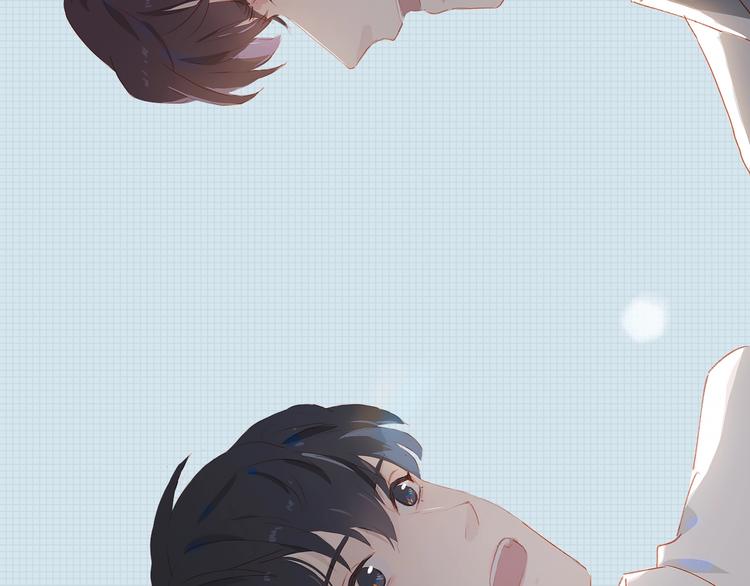 经久漫画,第18话  平等的梦想1图
