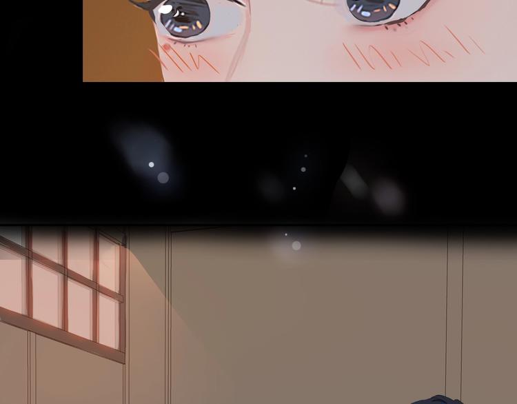 经久漫画,第4话  少年初成1图