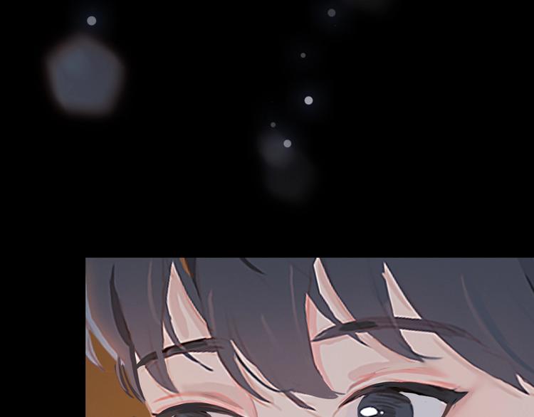 经久漫画,第4话  少年初成2图
