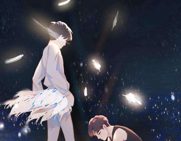 经久漫画,第18话  平等的梦想1图