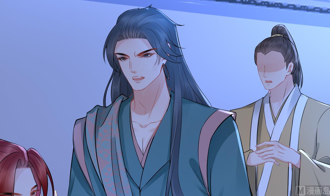 打死也不做师尊漫画免费版漫画,第52话 房中是谁？2图