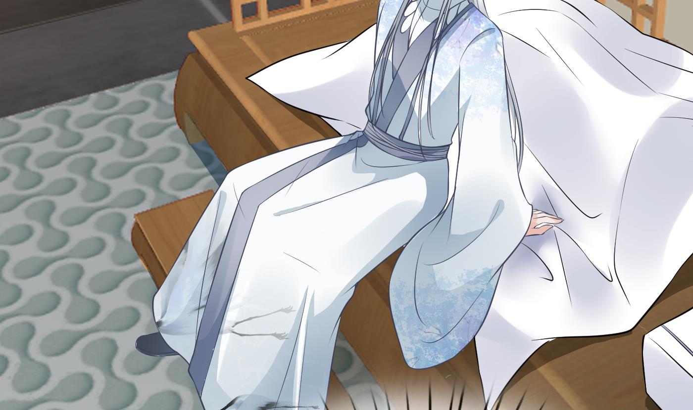 打死也不做师尊漫画免费版漫画,第41话 什么是夜战群芳图？2图