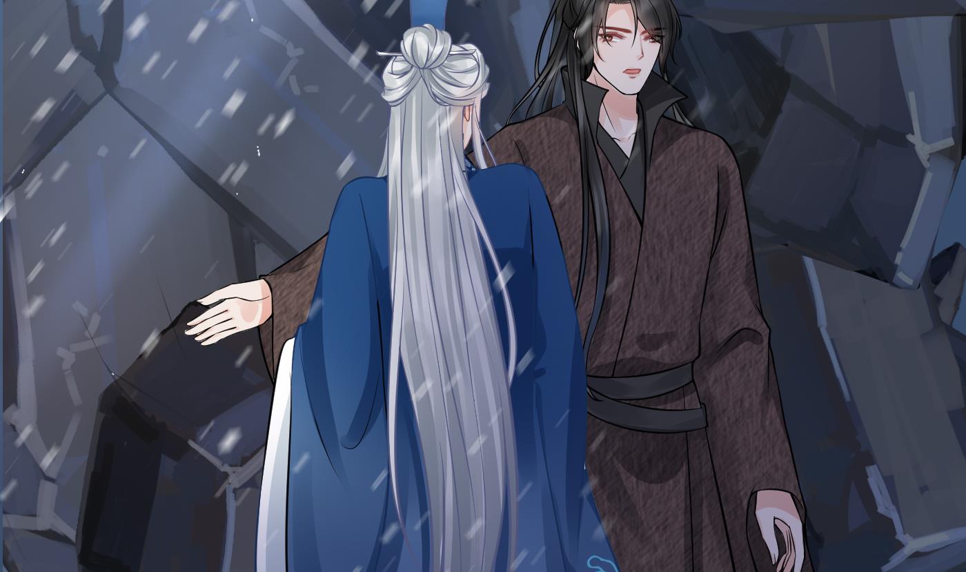 打死也不做师尊一口气看完漫画,第28话 上吧阎鹤尘2图