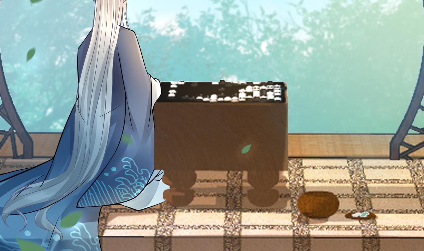 打死也不做师尊漫画奇漫屋漫画,第28话 上吧阎鹤尘1图