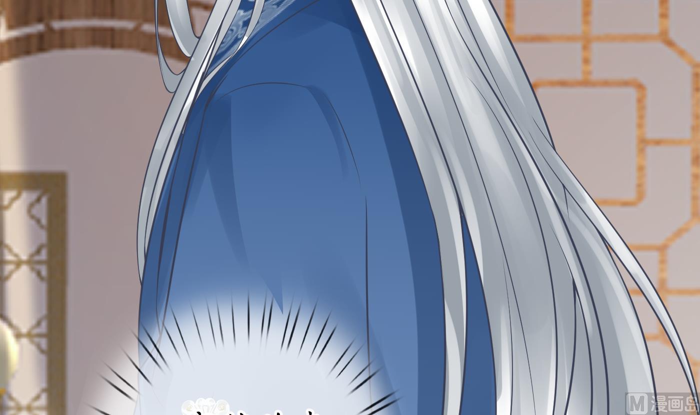 打死也不做师尊漫画免费版漫画,第27话 软软的，什么东西？2图
