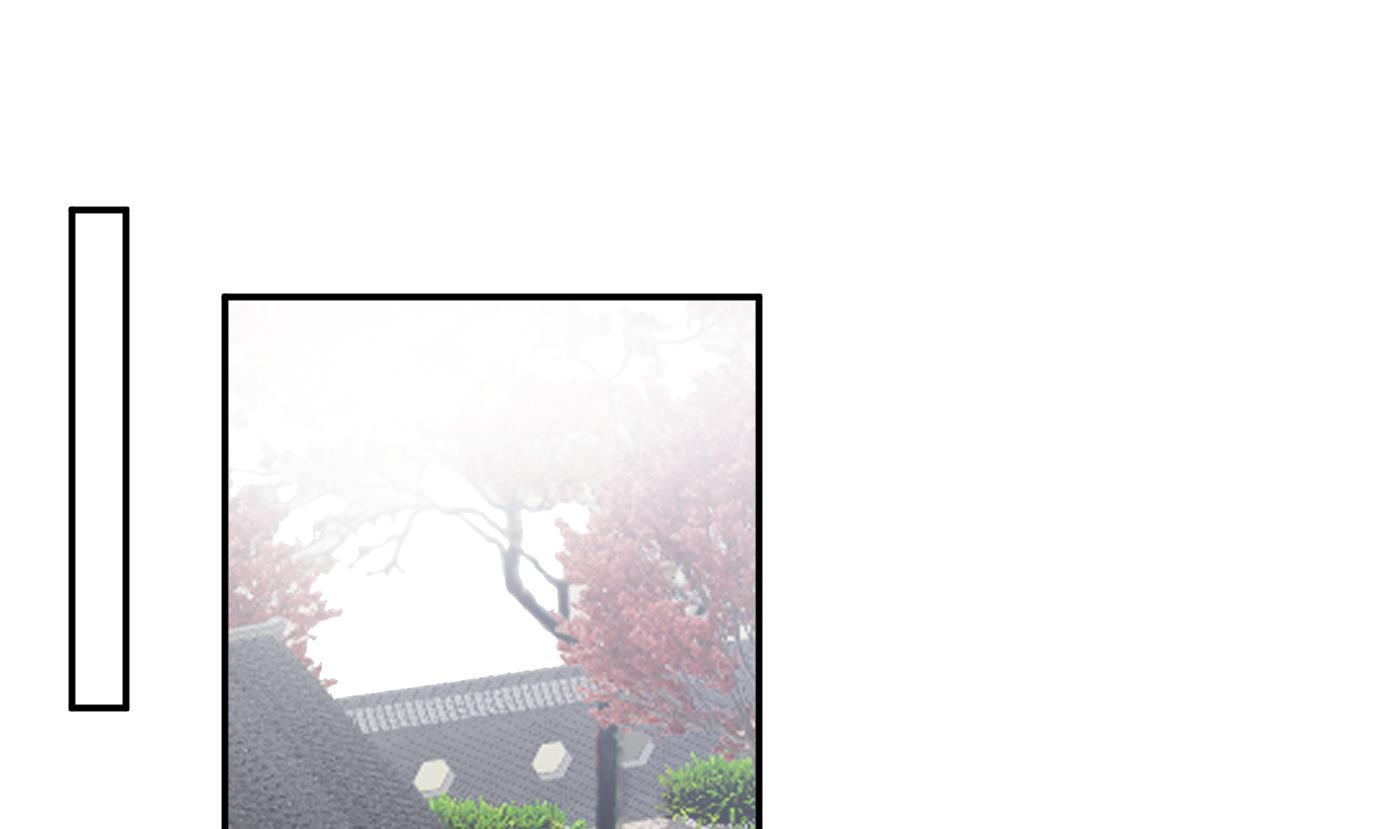 打死也不做师尊漫画,第41话 什么是夜战群芳图？2图