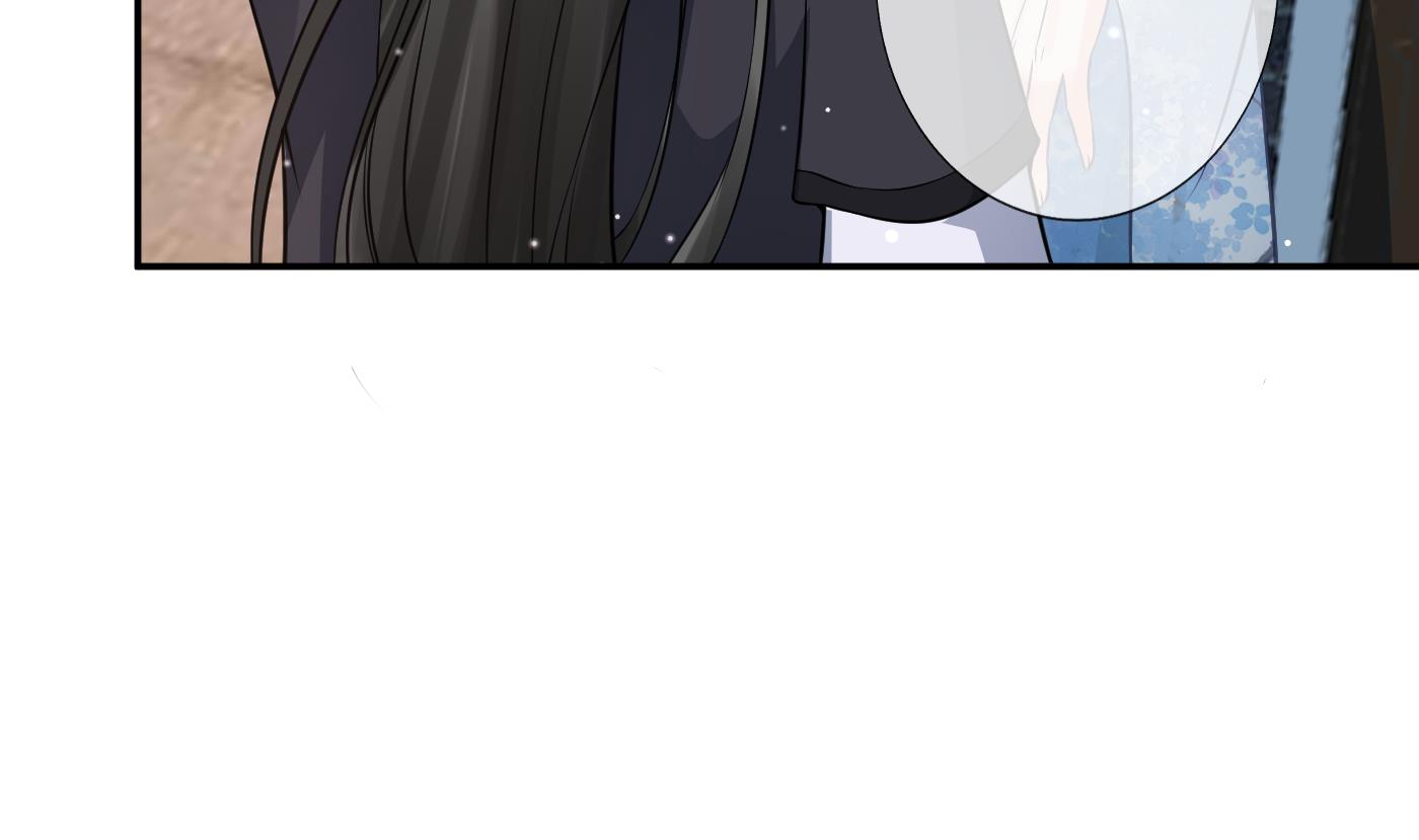打死也不做师尊漫画免费版漫画,第53话 小尘，你很好1图