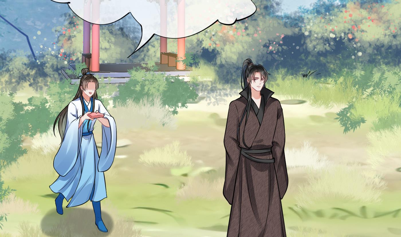 打死也不做师尊漫画奇漫屋漫画,第28话 上吧阎鹤尘2图