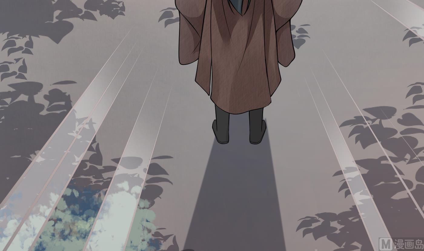 打死也不做师尊漫画免费版漫画,第27话 软软的，什么东西？2图
