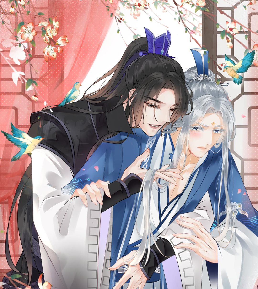 打死也不做师尊漫画,第41话 什么是夜战群芳图？1图