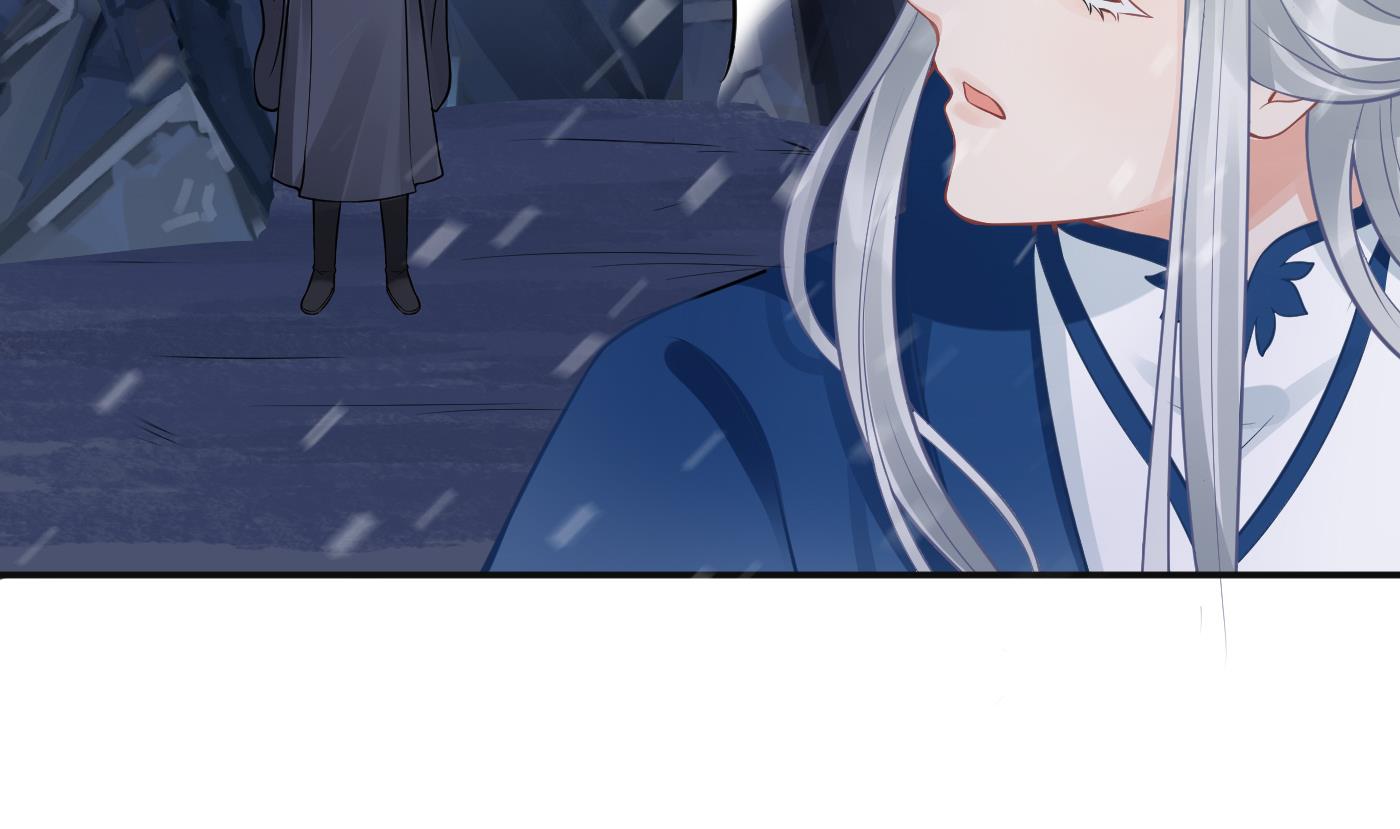 打死也不做师尊一口气看完漫画,第28话 上吧阎鹤尘1图