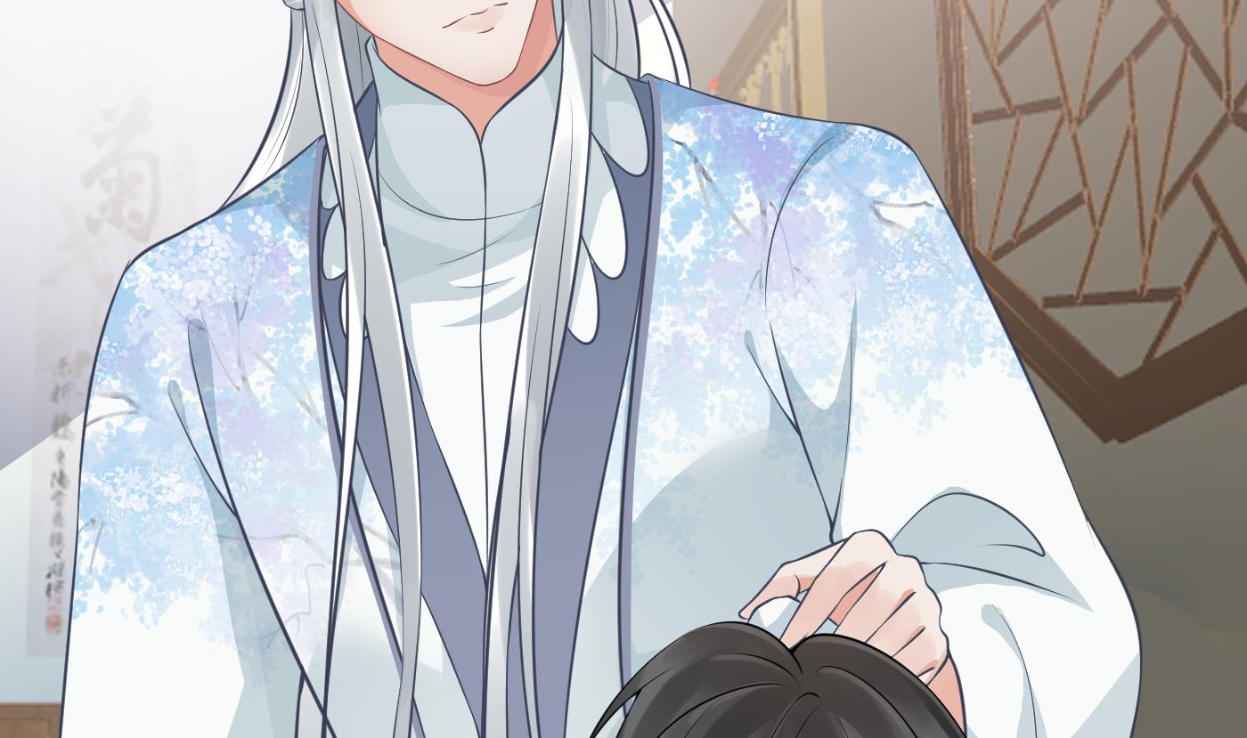 打死也不做师尊漫画免费版漫画,第41话 什么是夜战群芳图？1图