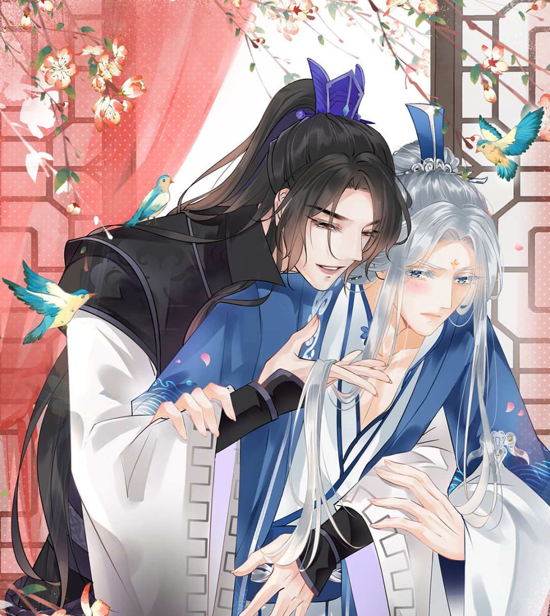 打死也不做师尊漫画,第9话 太子的另一半1图