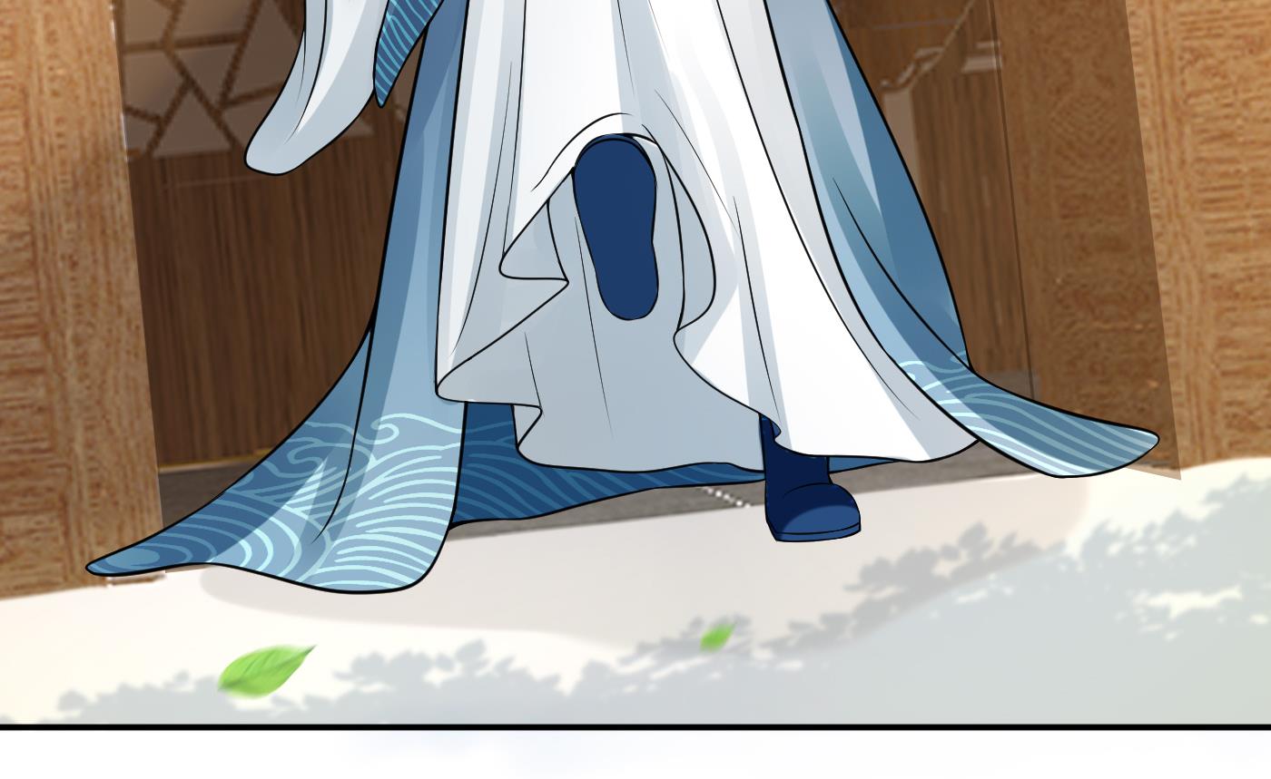 打死也不做师尊漫画奇漫屋漫画,第28话 上吧阎鹤尘2图