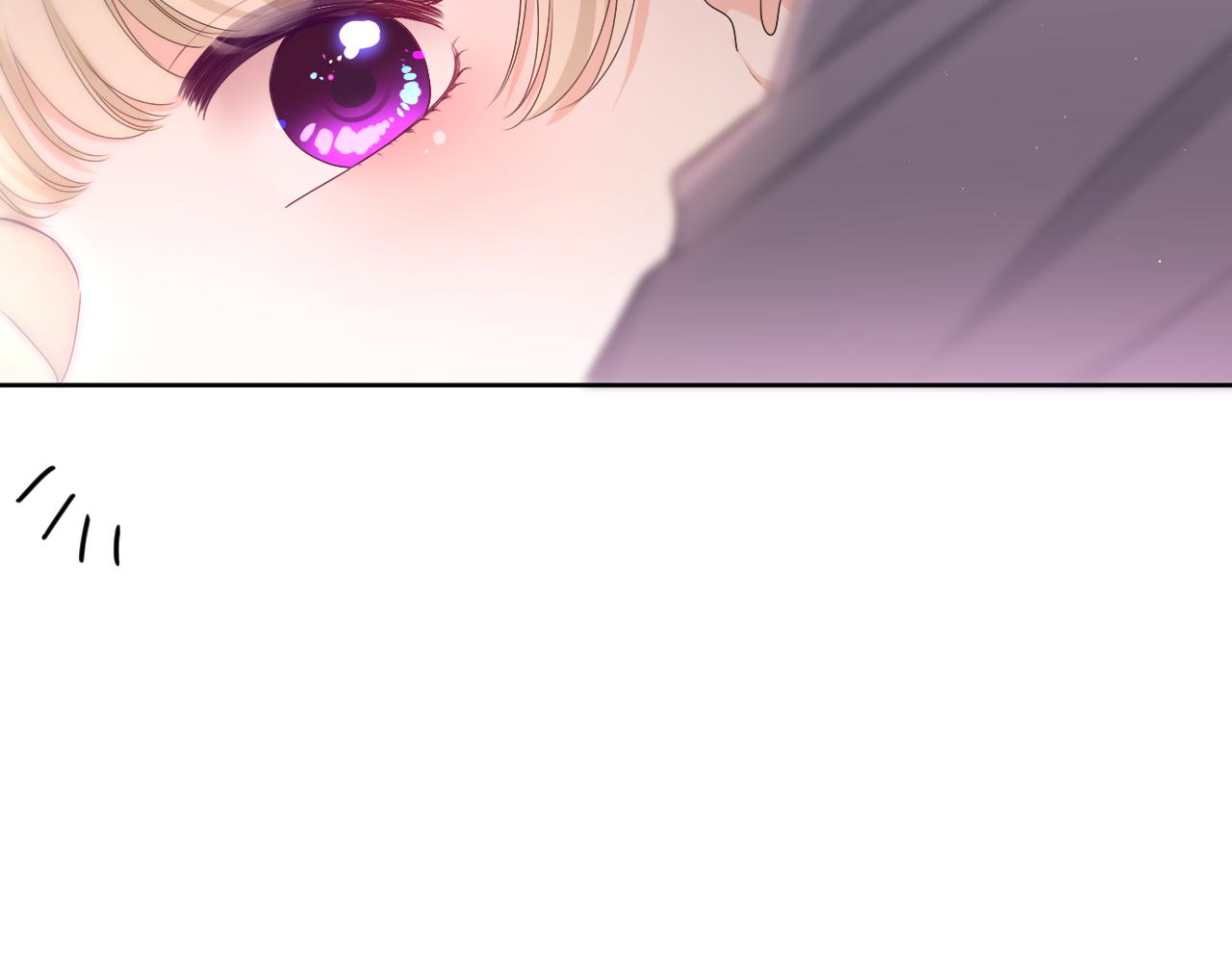 嗨，树洞同学漫画,第94话 我答应你1图
