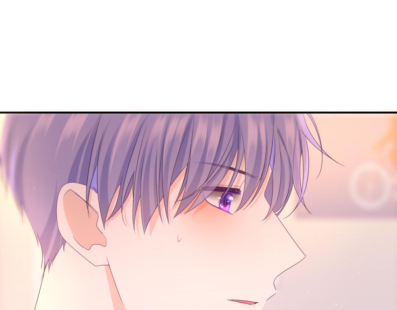 嗨，树洞同学漫画,第70话 加入我们吗？2图