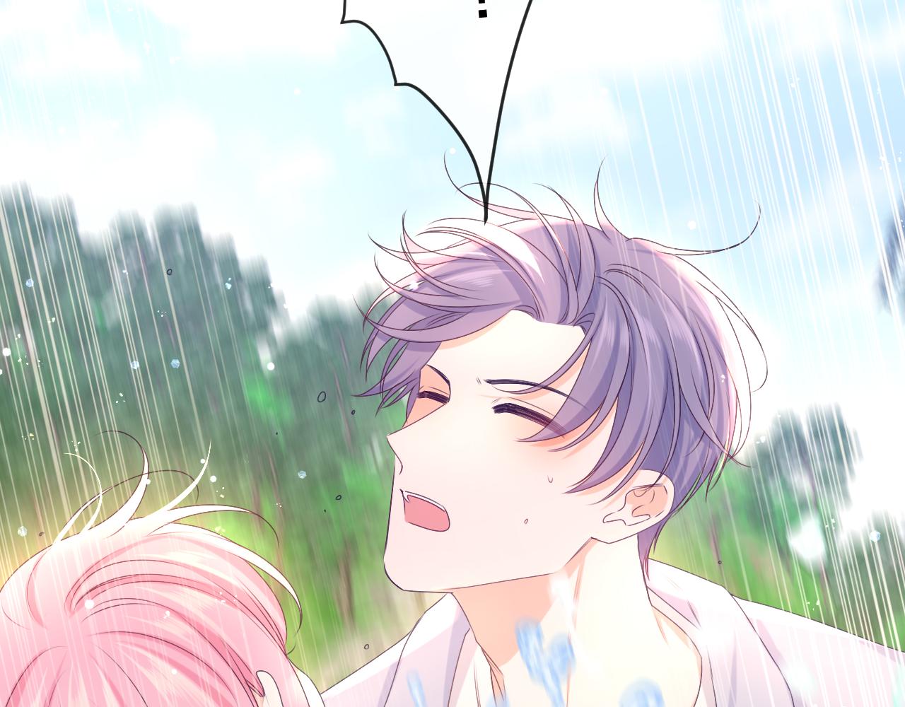 嗨，树洞同学漫画,第83话 这是什么姿势啊？2图
