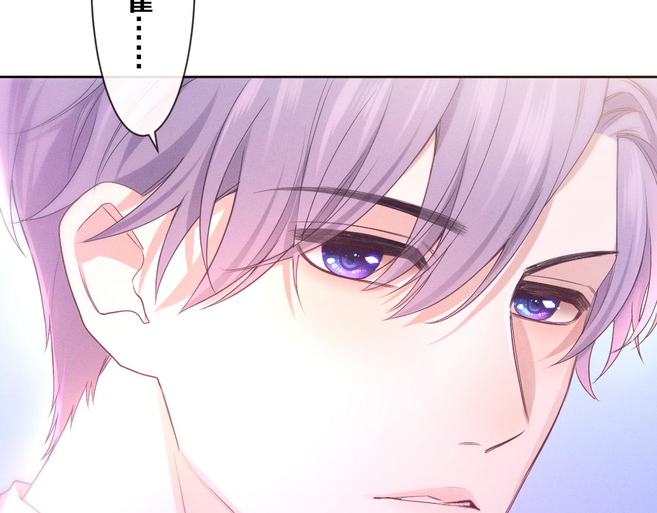 嗨，树洞同学漫画,第75话我哪变了？1图