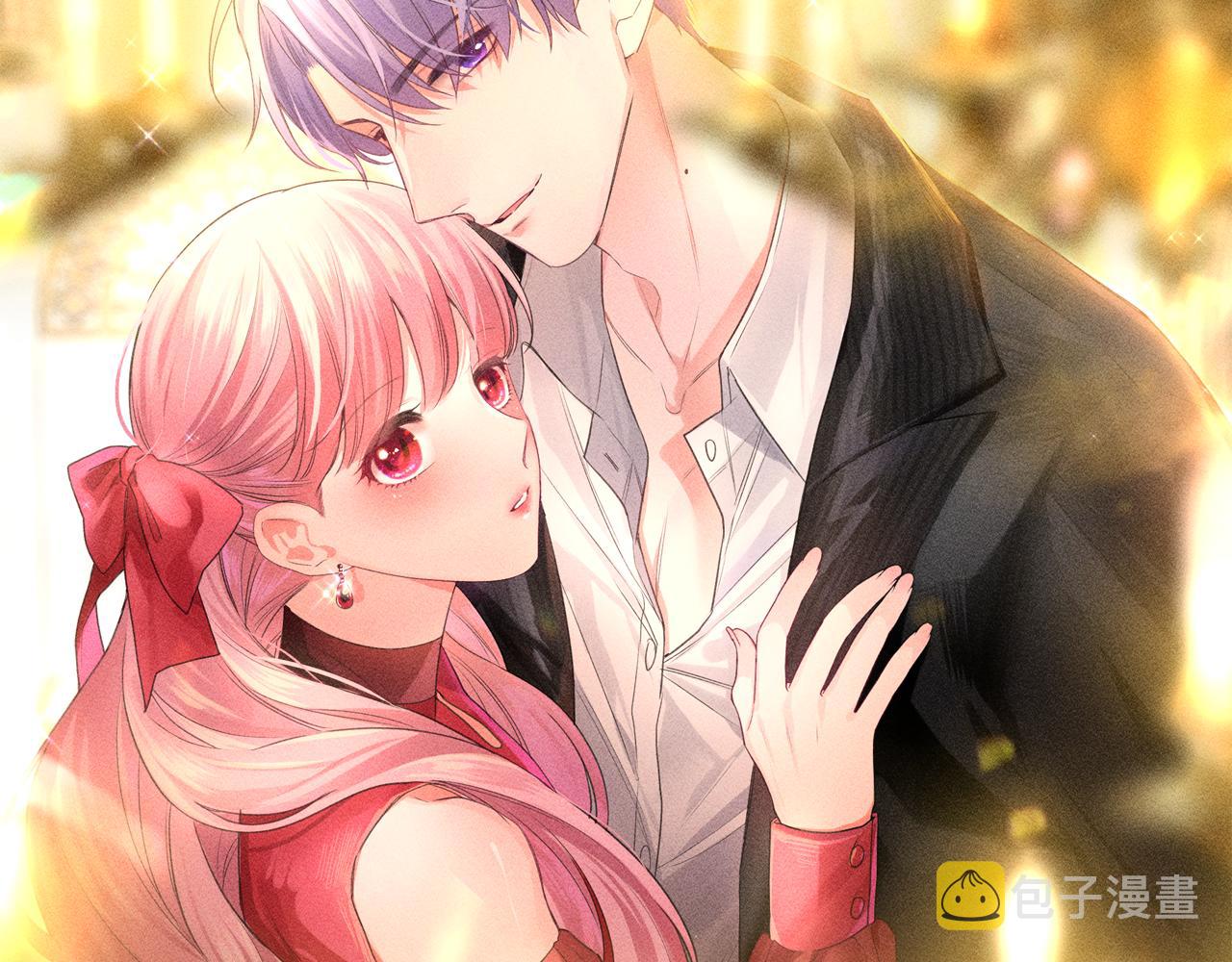 嗨，树洞同学漫画,第84集 你害羞了吗？2图