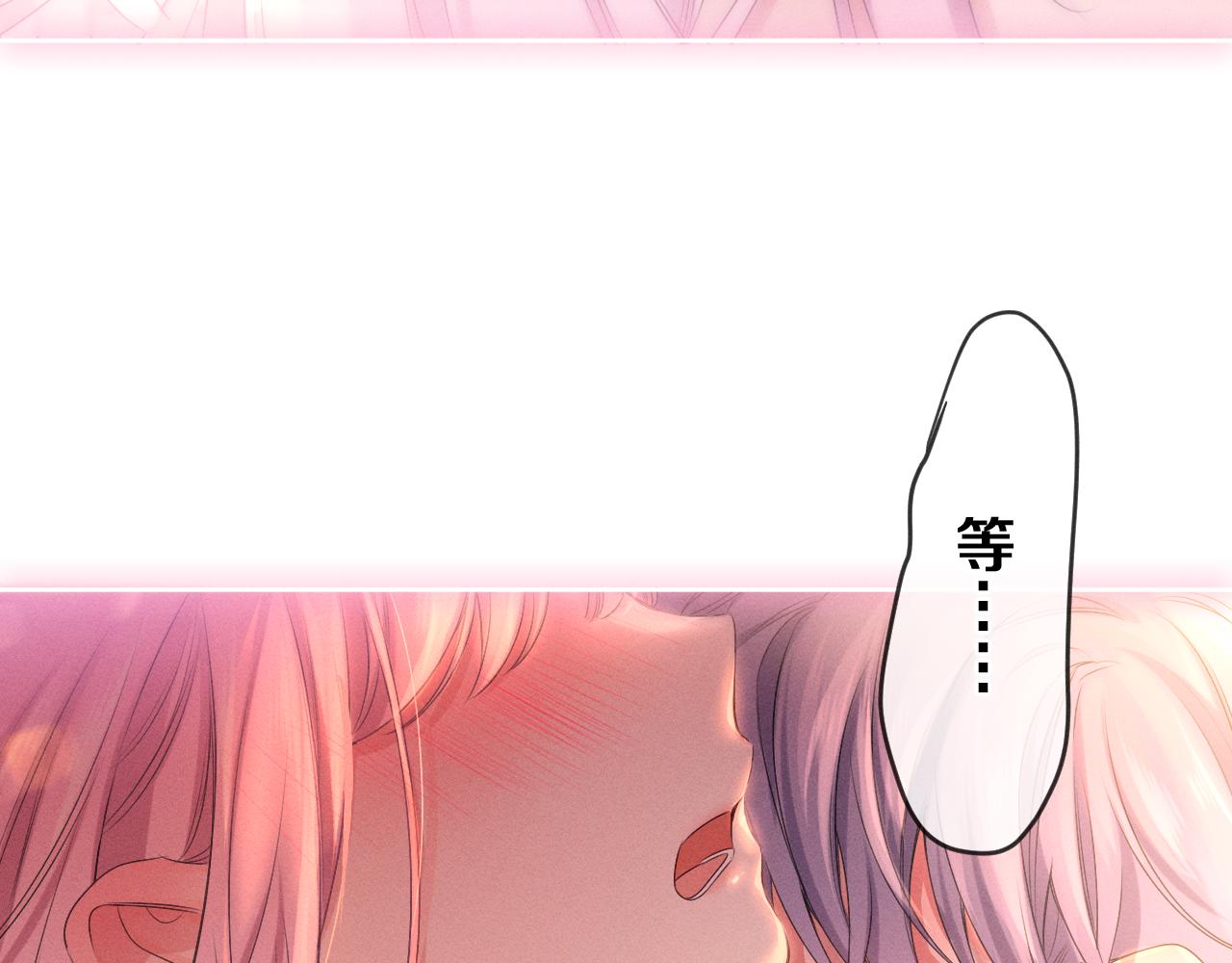 嗨，树洞同学漫画,第77话今晚早点睡2图