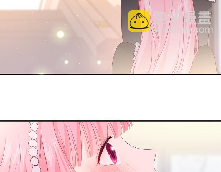 嗨，树洞同学漫画,第21话 你是怎么看待我的？1图