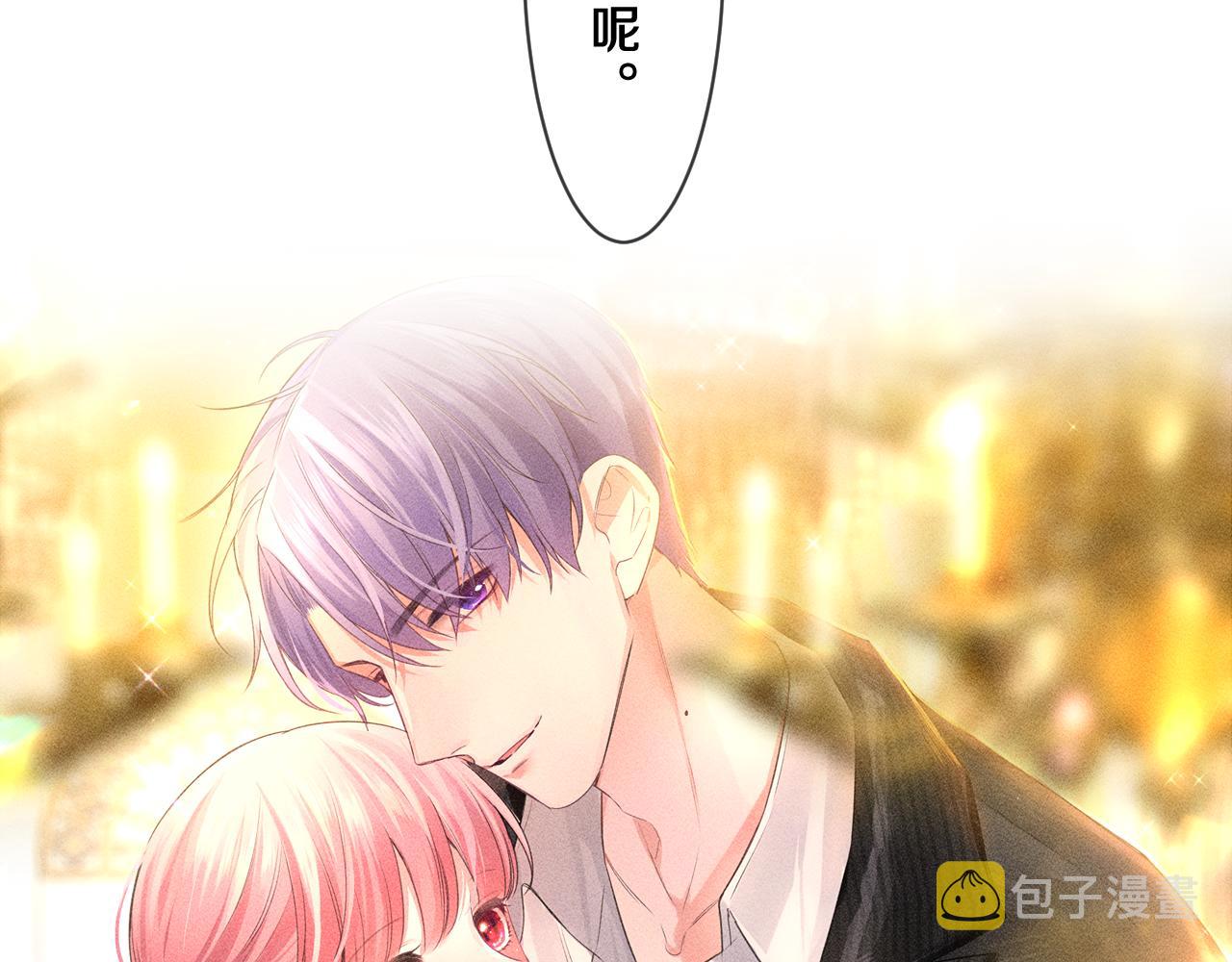 嗨，树洞同学漫画,第86话 我答应你2图