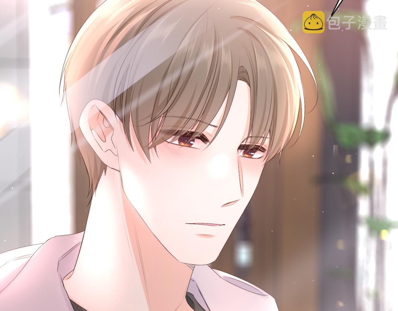 嗨，树洞同学漫画,第96话 我只是妹妹吗？2图