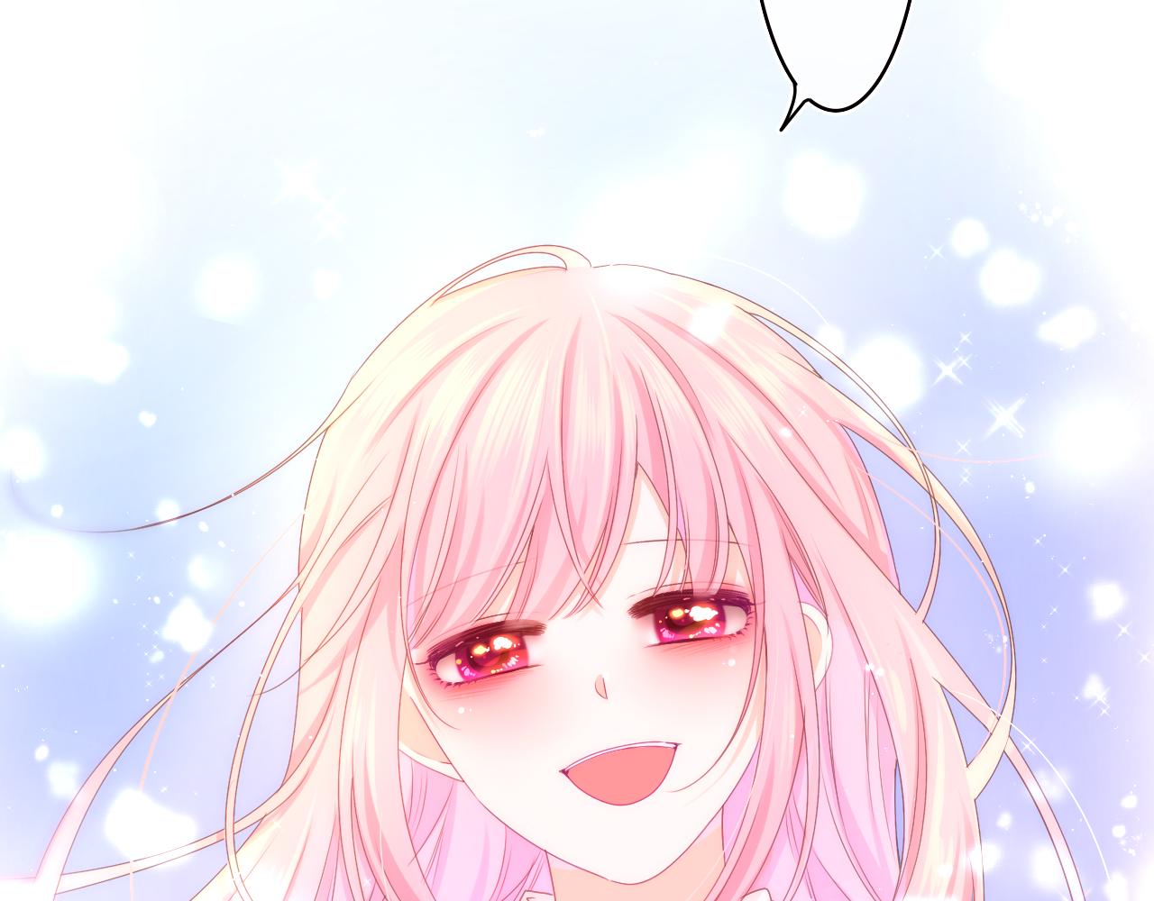 嗨，树洞同学漫画,第59话 你怎么知道的？1图