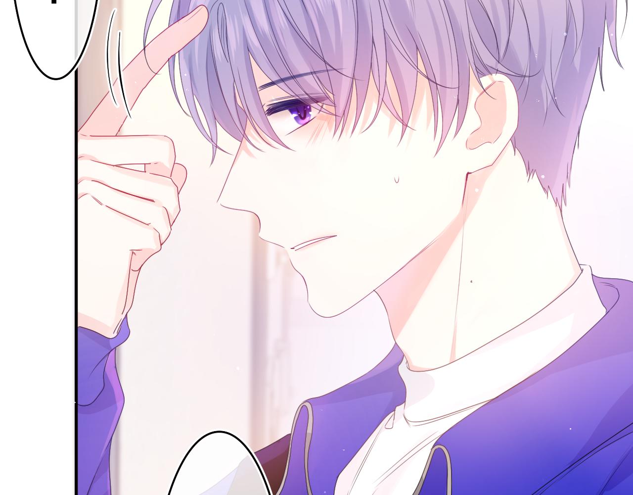 嗨，树洞同学漫画,第38话 我有话对你说2图