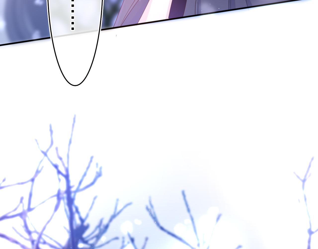 嗨，树洞同学漫画,第60话 战友情？1图