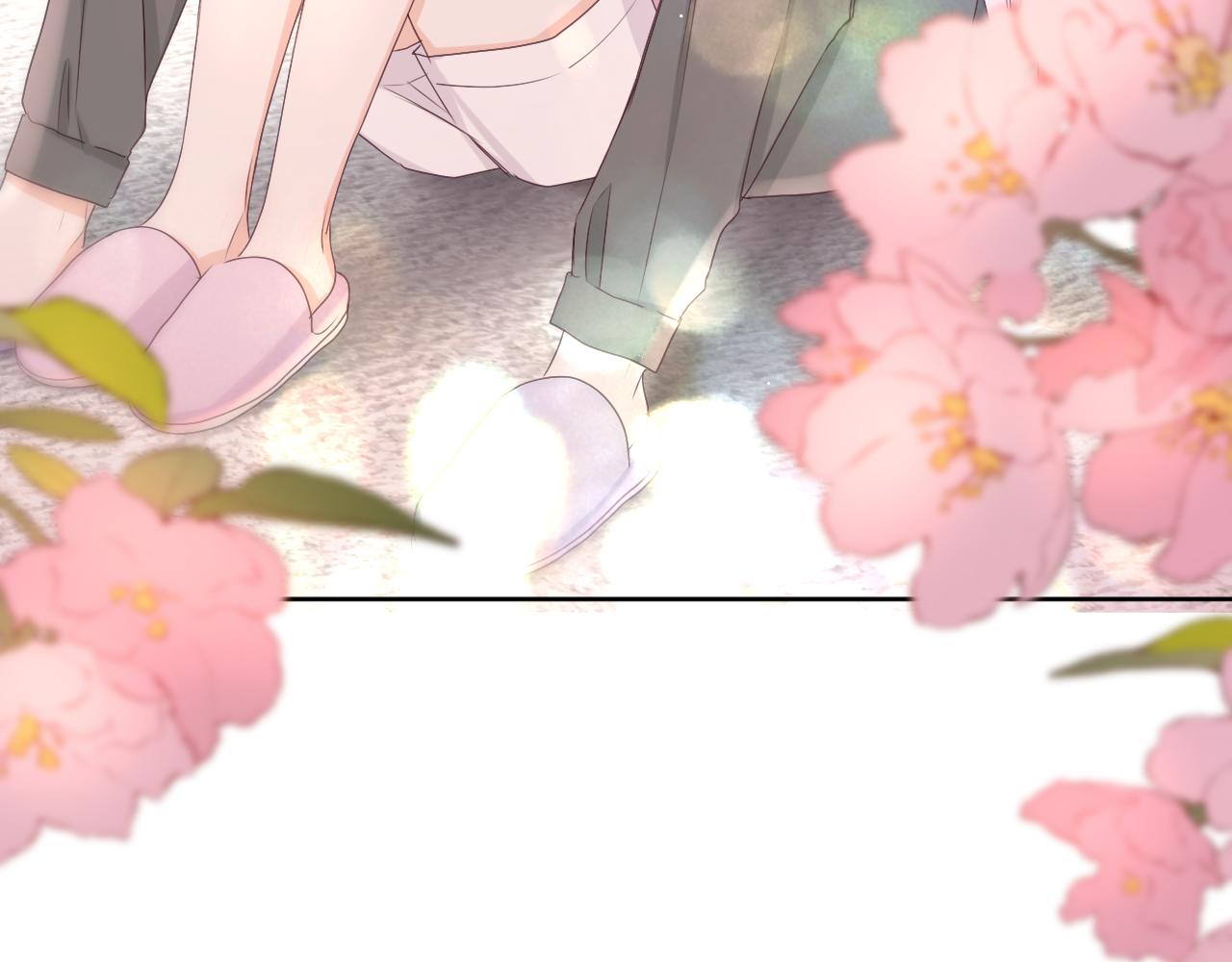 嗨，树洞同学漫画,第84集 你害羞了吗？1图
