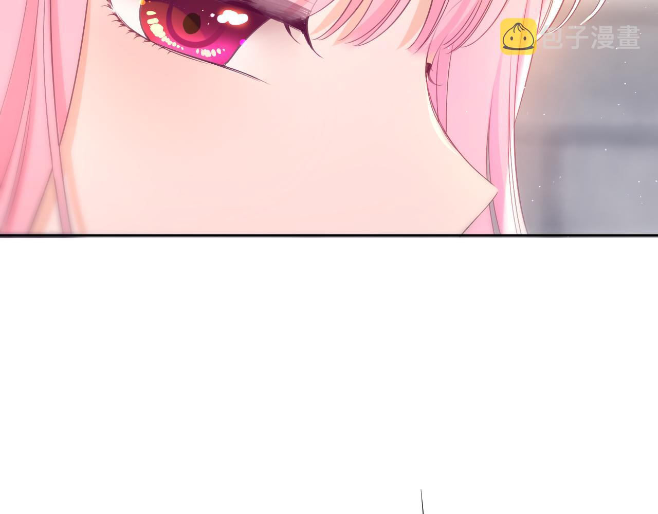 嗨，树洞同学漫画,第82话 我愿意！1图