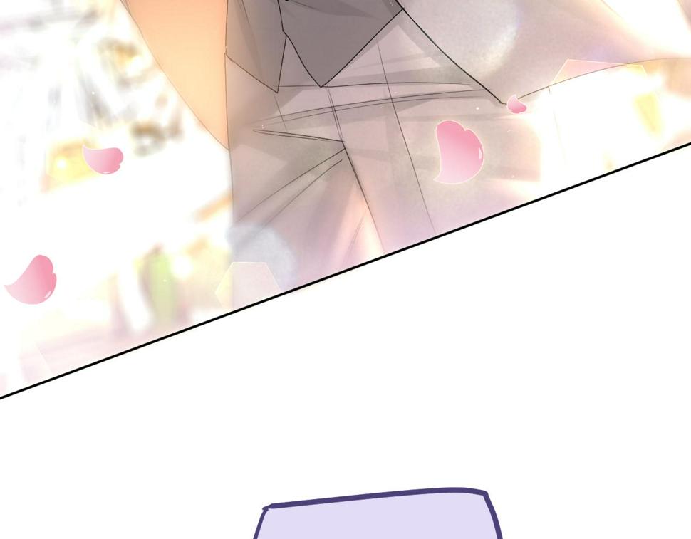 嗨，树洞同学漫画,第100话 我们结婚啦！2图