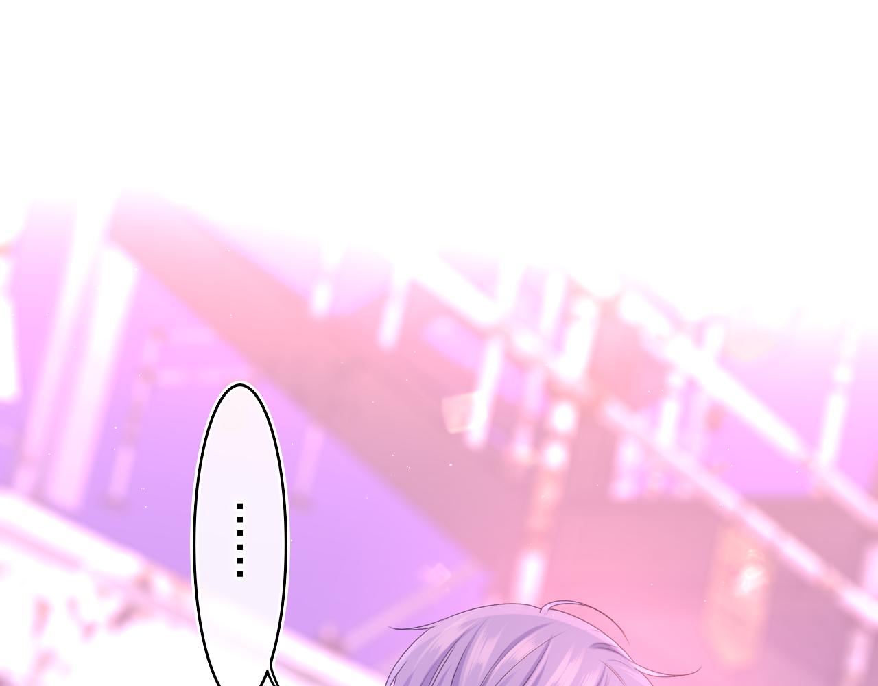 嗨，树洞同学漫画,第67话 我可以吻你吗？2图