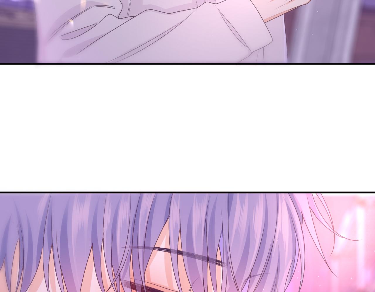 嗨，树洞同学漫画,第67话 我可以吻你吗？2图