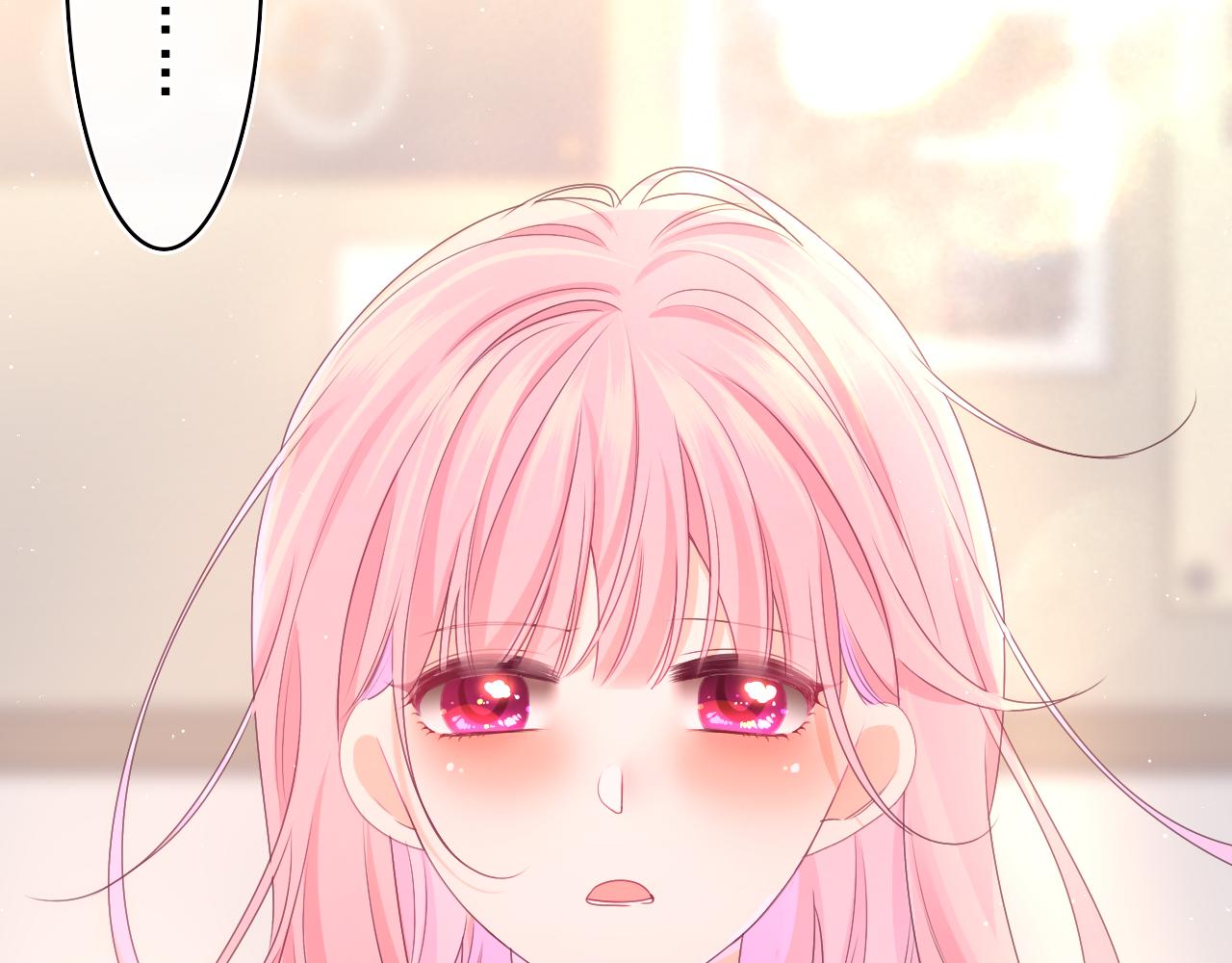 嗨，树洞同学漫画,第70话 加入我们吗？1图