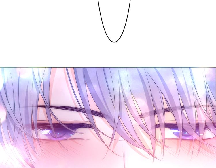 嗨，树洞同学漫画,第6话 只看着我不好吗？1图