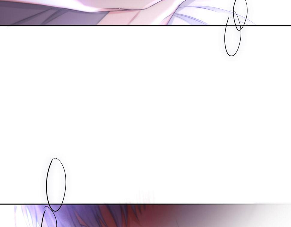 嗨，树洞同学漫画,第98话 那我就不客气了2图