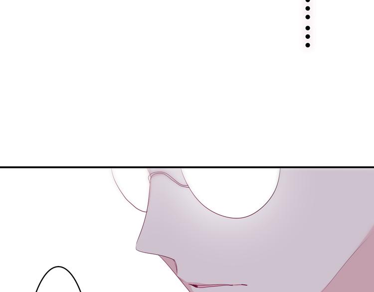 嗨，树洞同学漫画,第22话 我们是朋友，不是吗？2图