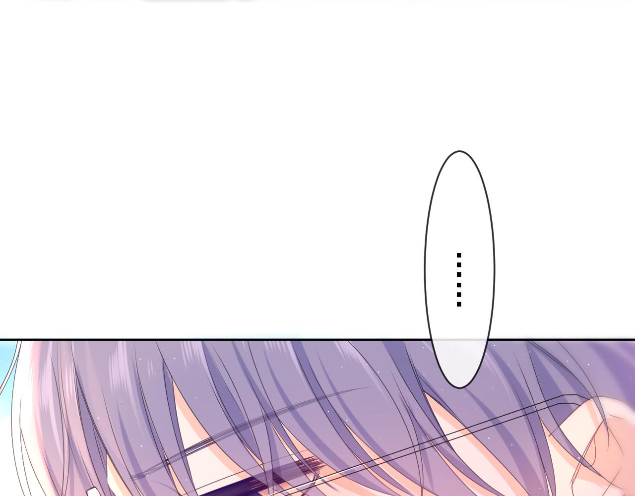 嗨，树洞同学漫画,第82话 我愿意！2图