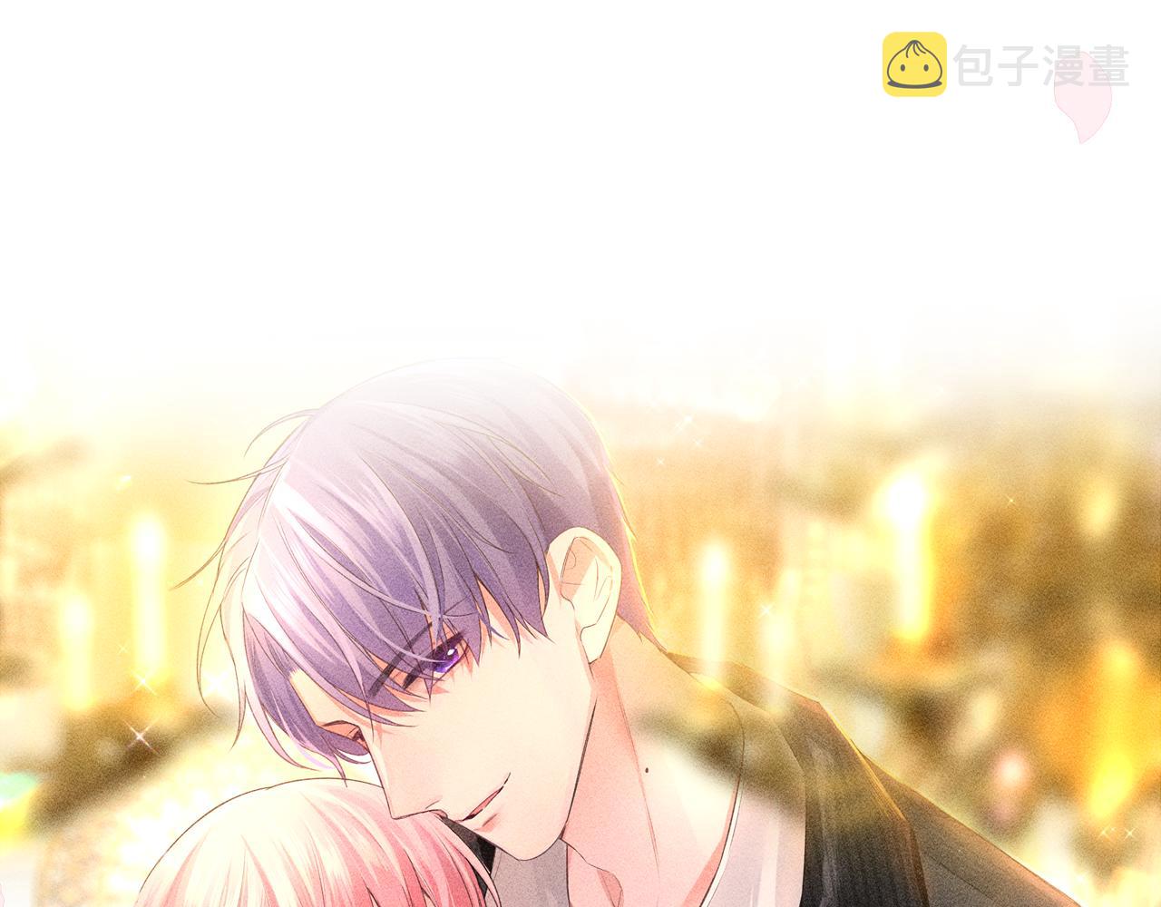 嗨，树洞同学漫画,第76话新婚夫妇既视感？1图