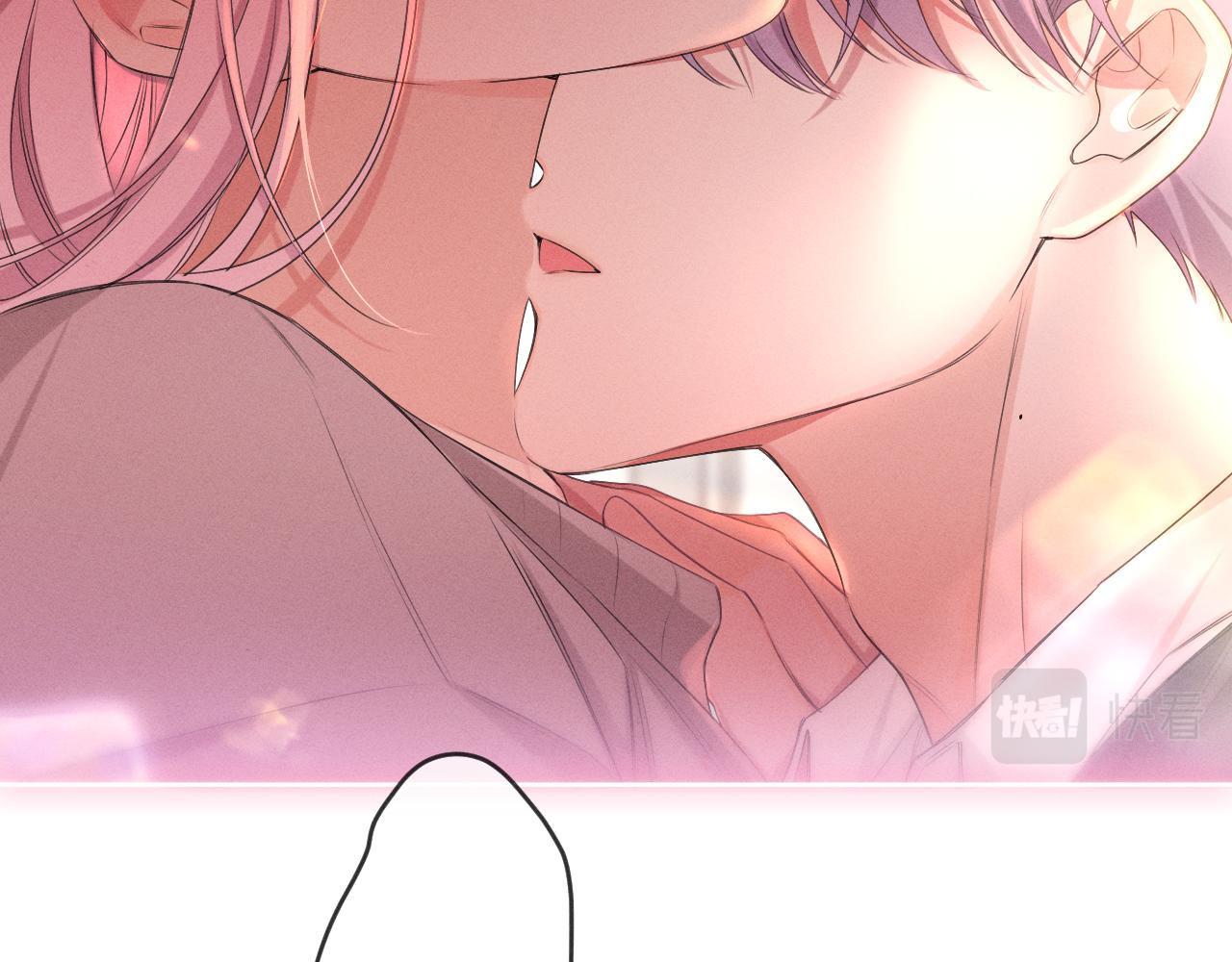 嗨，树洞同学漫画,第77话今晚早点睡1图