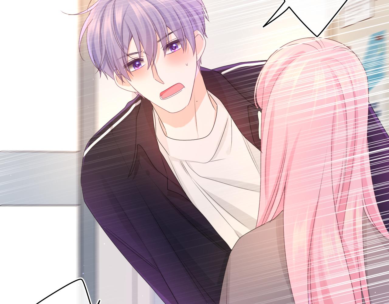 嗨，树洞同学漫画,第70话 加入我们吗？2图