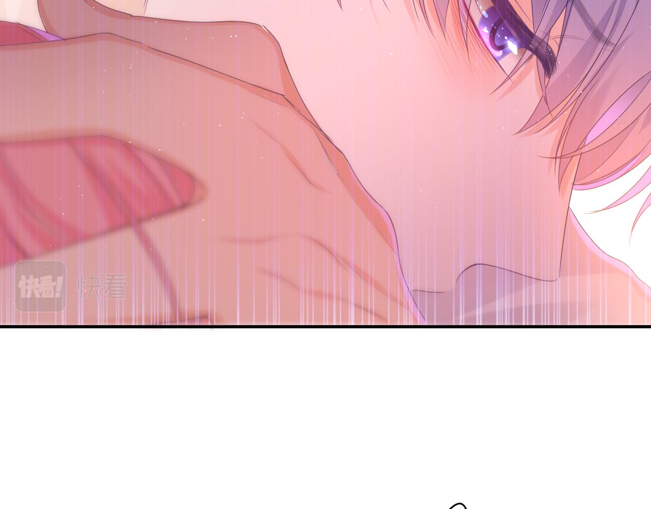 嗨，树洞同学漫画,第47话 我的衣服任你弄湿2图